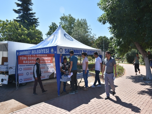 Şahinbey Belediyesi, Öğrencilerin Sınav heyecanını paylaştı.