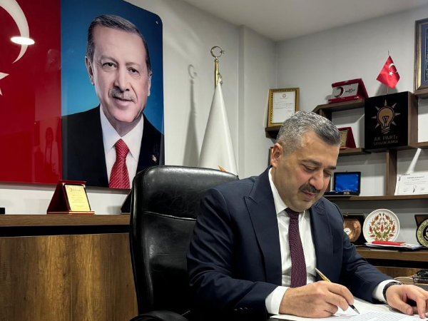 AK Parti Şehitkamil İlçe Başkanı İsmail Güler’den Kurban Bayramı Mesajı